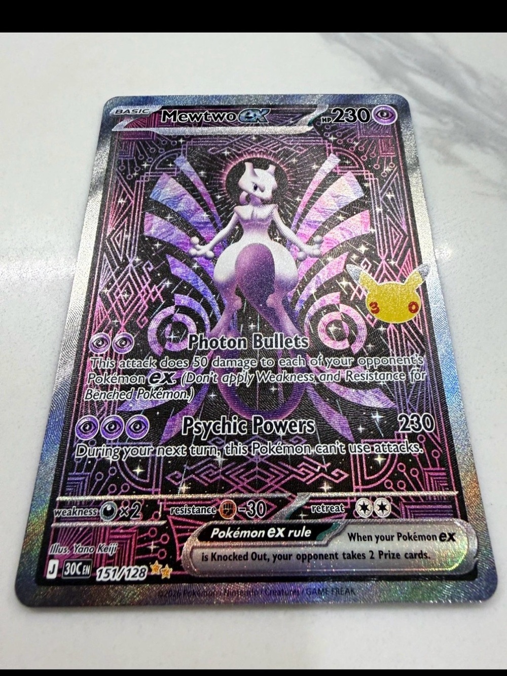 Mewtwo EX SIR 151/128 30th Celebrations Pokémon TCG Near Mint